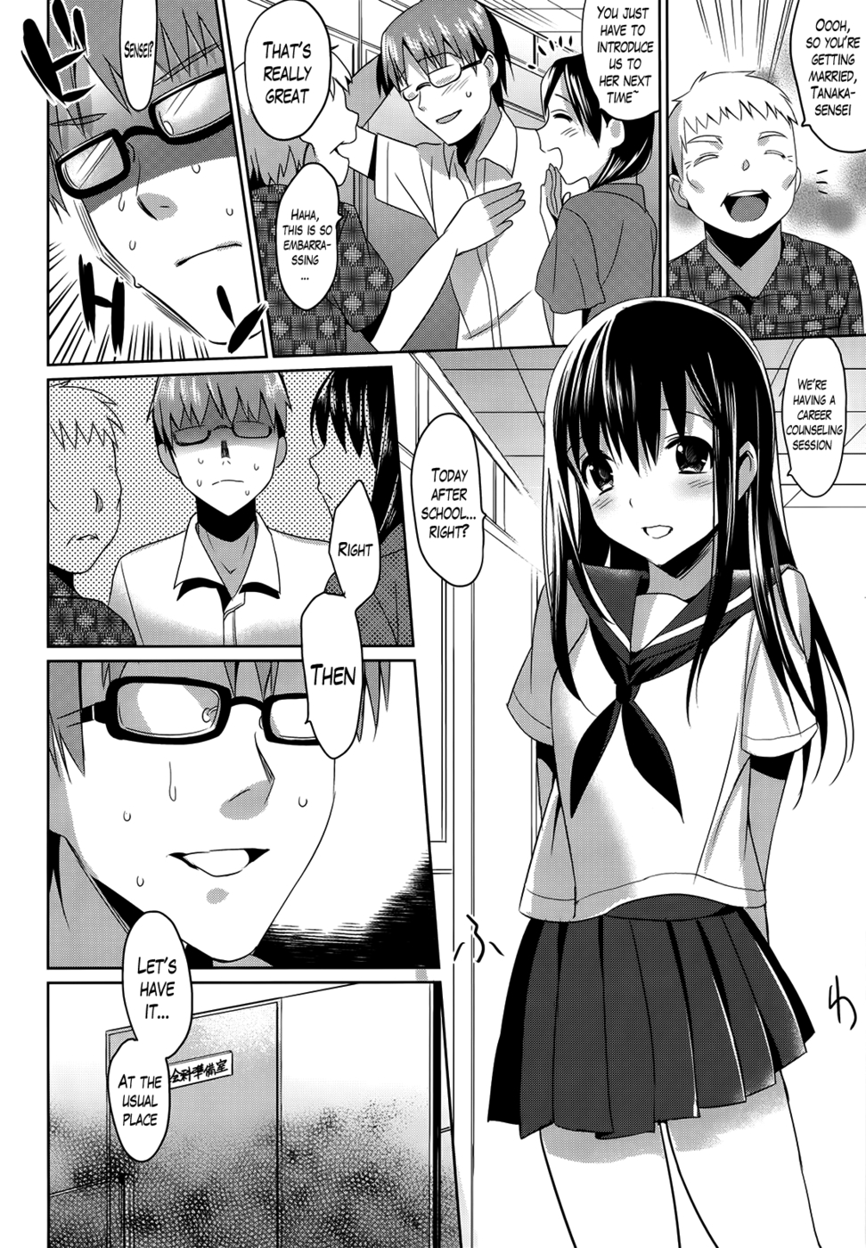 Hentai Manga Comic-JC02 SPRING-Read-3